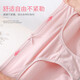 Langsha 7-Pack-Unterwäsche für Frauen für Frauen antibakterielle rein Baumwolle Innerer Schritt Mitte Taille Großgröße Japan japanische sexy markless Shorts 7-Pack-Pure Cotton Antibakterielles XXL-Code (120jin [Jin gleich 0,5 kg] -140jin [Jin gleich 0,5 kg])