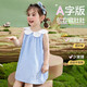 
ASK JUNIOR girls' vest dress summer thin children's petal collar plaid casual sleeveless dress blue 90