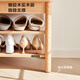 全友家居原木风入户换鞋凳鞋柜一体玄关收纳储物实木高脚凳子换鞋凳子