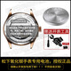 Panasonic Tianwang Watch Batterie Original GT LT Männer 3518 Frauen 3524 Original 1,55V -Knopf Elektronische Ersatz Männer und Frauen Stil Ultra dünner kleine Partikel 2 Lt3524