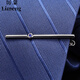 Limeng Men's Gold Silver Tie Clip Business Sub-Simple Korean Metal Men and Women Gunmetal Blue Diamond Model (Simple Packaging Without Box)