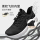 Zapatos de ancianos zulijianos zapatos de dirección livianos zapatos suaves de zapatillas de solas suaves otoño zapatos para hombres 8601k negro 41