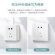 Siemens (Siemens) Switch Socket Panel Cocina doméstica y aparato de baño pared 86 SOLEDIAN SERIE ZHIDIAN SUMPLACIÓN DE ENERGÍA WHITE WHILE 16 A Air acondicionador de tres hoyos