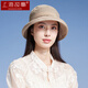 Shanghai Story Hat Women's Spring and Summer Sun Protection Fisherman Hat Two-Color Three-dimensional Flower Roll Brim Outdoor Foldable Sun Hat Khaki