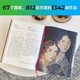 自营 有生之年一定要读的1001本书 彼得·伯克赛尔【英】著 理想藏书清单 小说编年史 中文版增加拾遗篇和中国篇 作品从1001部增加到1342部 三体 繁花 一千零一夜 三国演义 小说