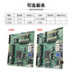 
eip control EAMB-1591 industrial motherboard H310 chip supports 8th generation 9th generation processor industrial control machine motherboard server motherboard 1591-09/6*COM pin