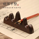 Meilin Penzhuang Wuzhishan pen pen rest mountain study four treasures brush calligraphy beginner student solid wood multi-functional pen holder paperweight ornament black catalpa wood pen holder popular products