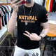 
FHHUABD national trend cotton summer short-sleeved T-shirt men's printed and embroidered Korean style slim and simple men's T-shirt ins fashion blue white t1480 S suggested that 95 Jin [Jin equals 0.5 kg] less than