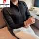 Pierre cardin groom wedding shirt men's long-sleeved fashion pleated dress shirt trendy slim men's wedding banquet performance shirt white 3XL