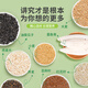 宠尚天（Jonsanty）鹦鹉饲料袋装CST841墨鱼骨营养均衡鸟粮混合鸟食虎皮牡丹玄凤1LB