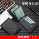 Camel cavalry driver's license leather case card bag men's multi-functional driving license driver's license two-in-one wallet women's ID bag protection case black