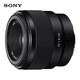 Sony (SONY) full-frame mirrorless E-mount fixed focus lens FE lens FE 50mm F1.8 standard fixed focus lens