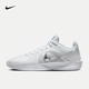 Nike (Nike) offizielles Schiffsgeschäft Herren- und Frauen Sabrina 2 Sabrina Low Top Field Praktische Sportschuhe Training Basketballschuhe FZ1517-101 35.5
