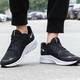 Chaussures Nike (Nike), Nouvelle course d'été Swift 3 Chaussures de sport à coussin respirant, chaussures de course sur route, chaussures décontractées, DA1105-006 / Ash foncé noir et blanc 44,5