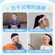 Li Ning (LI-NING) Children's sports hairbands, men and women's headbands, sweat-absorbing and anti-perspirant sweat-induced sweat belts, basketball badminton running turban, hair tie, hair band