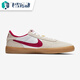 nike耐克男鞋SB Heritage Vulc 复古低帮休闲板鞋CD5010-100 CD5010-100 41