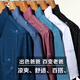 Specht (Tucano) 2025 Sommer kurzärmeliges T-Shirt für Männer im Sommer-Revers mit Taschen- und älteren Eisseide-Polo. Shirt Dad Anzug 753 Tic Toe [grün] [kurz] M 165/80A empfohlen 90-110jin [Jin ist 0,5 kg]