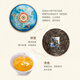 Chinese Tea Pu'er Tea 2022 Blue Print Round Tea Pu'er Raw Tea Class Zhang Yiwuba Nuo Sanfeng Paired Cake Tea 400g