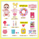 mimiworld Dunali loves bathing suit dolls house toys girls birthday gifts children toys 3-6 years old
