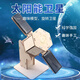 迪普尔 科学实验套装航天模型科技手工制作小学生手工制作科技小制作
