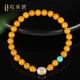 OUCERNY beeswax bracelet natural raw stone amber full of honey chicken oil yellow old wax round beads pearl multi-treasure bracelet as a gift for my wife