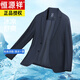 恒源祥夏季新款男士速干透气高弹无痕免烫西装中年薄款防晒西服外套 浅灰色928-28单层753 冰丝款(高 L 175
