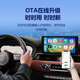 路瑞宝无线CarPlay盒子适用17-21标致5008/508L/4008/2008/408雪铁龙C5 有线CarPlay转无线CarPlay