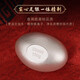 Dian Qingtang pure silver ingot 9999 pure silver solid boiled water small silver ingot high pure silver genuine high-end gift investment collection ornaments into 10g collection play gift
