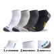 ANTA Socks [4 Pairs Pack] Spring and Summer Breathable Sports Socks Men's and Women's Running Basketball Socks Short Socks