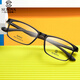 Cadre de verres Slova pour le cadre de myopie complet décontracté pour hommes TR90 LA BOX ULTA-LIGHT peut être équipé d'une lumière anti-bleue SF241 SF683 Haze Grey C03 Yishilu 1.67A4 LECTURE LUMIÈRE ANTI-BLUE