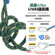 SHANDUAO high-altitude five-point safety belt new national standard AD9071 speed buckle single small hook 1.8 meters