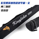 Daihu Kingfisher Luya Pole ML Réglage Super Réglage rapide Poignée en carbone Poignée droite Pandée Rod de pêche frappe noire Pit Far Throw Rod Mandarin Perch Perch 3M 2,03M 682H Réglage super rapide Corche C Handle de pistolet