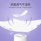 德佑婴儿隔尿垫一次性防水透气不可洗宝宝纸尿片8片 M码8片 33x45cm