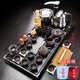 Empty cicada purple sand kung fu tea set home set living room fully automatic water boiling kettle tea tray tea table simple teapot tea cup 02 horse pan Tang poetry tea set automatic black