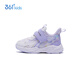 361 Children's Baby Shoes 25 Spring Girls Infants and Toddlers Light Soft Elastic Casual Shoes Two-Step Toddler Shoes Purple 24