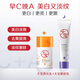 大宝维C焕白淡斑精华乳50ml烟酰胺vc精华美白乳液面霜护肤品七夕礼物