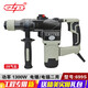 Hugong Shanghai's new high-power two-use electric hammer electric pick impact drill engineering grade concrete slotting and drilling 689 classic 6621200W two-use electric hammer package three water