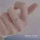 GrayceWody999 Sterling Silber Foot Silber geprägter Federring für Frauen mit Nischen -Modedesign Vielseitiger leichter Luxus offener Ring -Federring - Platinum