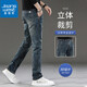 Jeanswest jeans men's spring and autumn new high-end pure cotton retro straight men's trousers trendy men's versatile casual long trousers 302 nostalgic blue 33 (2 feet 6) recommended 140-150 Jin Jin equals 0.5 kg to wear