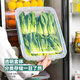 Xitianlong plastic crisper sealed snack fruit dry goods storage box refrigerator storage and organization box large capacity 12L