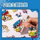 Deli (Deli) Crayon Shin-Shiba Zeichnung Buch Blank Buch Zeichnung Kinder Spielzeug Geburtstagsgeschenk LB902