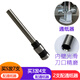 Qiyan3885 3888 33480 Financial Accounting Voucher Binding Machine Drill Bit 3880 33686 14667 3884 14660S 3846 Hollow Cutting Machine Drill Bit Deli 3884S Drill Bit 1