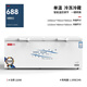 Heqiang Heqiang Freezer Commercial grande capacité Refrigéré Freiner Cabinet d'économie d'énergie Commercial Freezer Double porte silencieuse armoire de viande congelée 688 TEMPS TEMPRATEUR DE COPPORTE