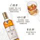 Macallan Scotland Single Malt Whisky 12-jährige Shirley Barrels UK Originalflasche importiert grenzüberschreitend Direkteinkauf McAllen 12-jährige Doppelfässer 700 ml*2 Flaschen