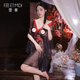 Sexy sexy underwear female bed young woman cheongsam slit temptation sexy pajamas battle robe uniform temptation role-playing passionate nightgown classical style suit reveals midnight charm Japanese phantom printed kimono set 6628