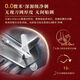飞利浦PHILIPS（PHILIPS）高端剃须刀电动刮胡刀胡须刀9系龙年S9889/SP9810/983 S9889[官配]
