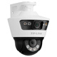 Uso del hogar de la cámara de vigilancia de TP-Link, máquina inalámbrica de polo impermeable al aire libre de alta definición, visualización remota de la aplicación móvil en el hogar, Visión nocturna infrarroja a todo color Monitor de versión gimbal gimbal de 360 grados [Lente dual | Pantalla dual] 6 millones de la versión estándar de 64 GB [tarjeta de actualización gratuita 128 GB]