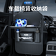 Wuji Car Seat Back Storage Bag Car Back Seat Back Storage Rack Car Hanging Bag Rear Multi-Function Small Table Board Ford Dining Table Chair Back Storage Bag Single Pack