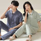Manzhizhuang couple pajamas short-sleeved trousers for men cool pure cotton summer thin female parents can wear home clothes suit autumn 12605 single female L (recommended 100-120 Jin [Jin equals 0.5 kg])