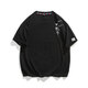 POUM NEU NEUES CHINA KOMPLEISCHEN T-SHIRT FÜR MENSER SOMMER TREND CHINA CHINESS STYLE LOUSS CASHTOTWOLLE HALTELEEVED JUNGE HN-T3524 APRIKOT COLOR L (Empfohlen 110-130jin [Jin entspricht 0,5 kg]))